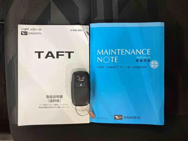 タフトＧターボスカイフィールトップ　パノラマカメラ連動フルセグナビ　ＵＳＢ接続　ブルートゥース対応　フロント．リヤドライブレコーダー連動　アダプティブクルーズコントロール　ホールド機能付き電動パーキングブレーキ（千葉県）の中古車