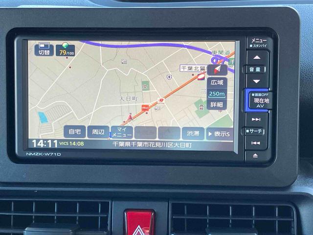 タントＸカーナビ　ドライブレコーダー　バックカメラ　片側電動スライドドア　オートエアコン　プッシュボタンスタート（千葉県）の中古車