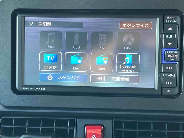 タントＸカーナビ　ドライブレコーダー　バックカメラ　片側電動スライドドア　オートエアコン　プッシュボタンスタート（千葉県）の中古車