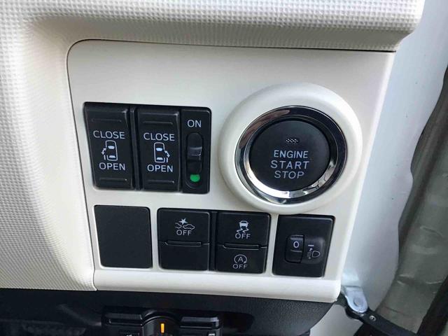 ムーヴキャンバスＸリミテッド　ＳＡII軽微な雹害車両　両側電動パワースライドドア・プッシュスタート・キーフリー・ＥＴＣ付き（千葉県）の中古車