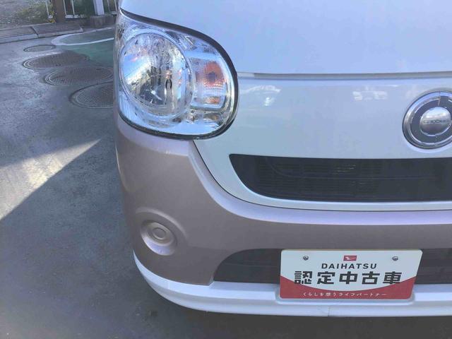 ムーヴキャンバスＸリミテッド　ＳＡII軽微な雹害車両　両側電動パワースライドドア・プッシュスタート・キーフリー・ＥＴＣ付き（千葉県）の中古車