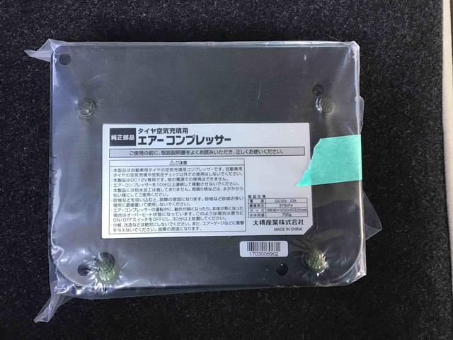 ムーヴキャンバスＸリミテッド　ＳＡII軽微な雹害車両　両側電動パワースライドドア・プッシュスタート・キーフリー・ＥＴＣ付き（千葉県）の中古車