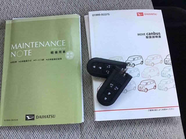 ムーヴキャンバスＸリミテッド　ＳＡII軽微な雹害車両　両側電動パワースライドドア・プッシュスタート・キーフリー・ＥＴＣ付き（千葉県）の中古車