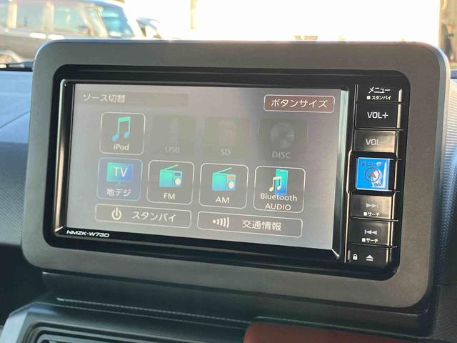 タフトGナビ/TV/DVD/BT/USB Bカメラ 前後ドラレコ ETC ガラスルーフ ルーフレール LEDヘッドランプ オートライト スマアシ コーナーセンサー シートヒーター 電動駐車ブレーキ キーレス(千葉県)の中古車