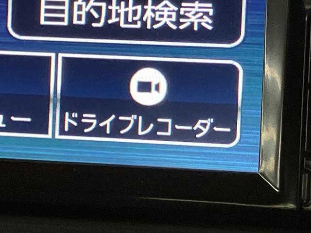 タントXナビ/地デジ/DVD/BT/USB Bカメラ 前後ドラレコ スマアシ 左Pスラ LEDヘッドランプ オートライト オートハイビーム シートヒーター コーナーセンサー ステリモ キーフリー 盗難防止警報(千葉県)の中古車