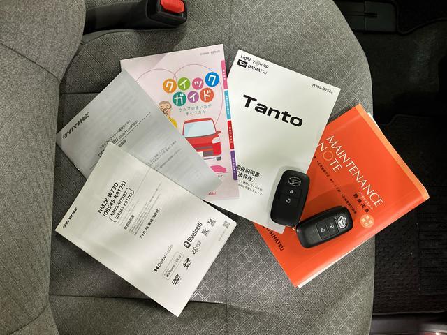 タントXナビ/地デジ/DVD/BT/USB Bカメラ 前後ドラレコ スマアシ 左Pスラ LEDヘッドランプ オートライト オートハイビーム シートヒーター コーナーセンサー ステリモ キーフリー 盗難防止警報(千葉県)の中古車