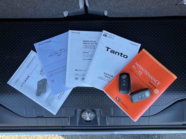 タントXナビ/TV/DVD/BT/USB 全周囲カメラ ドラレコ ETC 左側電動スライドドア LEDヘッドライト オートライト オートハイビーム スマアシ 前後コ−ナ−センサー シートヒーター キーフリー(千葉県)の中古車