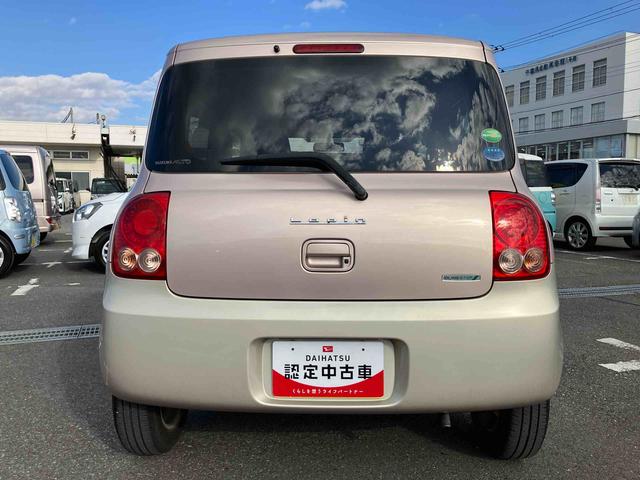 アルトラパンＸＬＥＴＣ　１４インチアルミホイール　ドアミラーウインカー　プッシュボタンスターター　運転席シートヒーター／リフター　電動格納ドアミラー　オートエアコン　アイドリングストップ（千葉県）の中古車