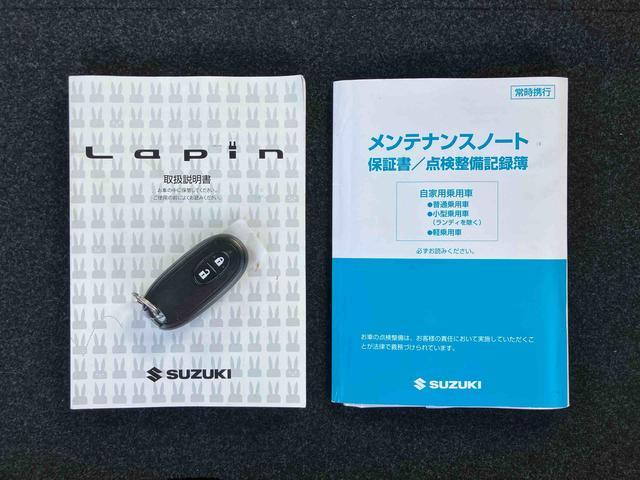 アルトラパンＸＬＥＴＣ　１４インチアルミホイール　ドアミラーウインカー　プッシュボタンスターター　運転席シートヒーター／リフター　電動格納ドアミラー　オートエアコン　アイドリングストップ（千葉県）の中古車