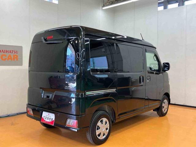 サンバーバンVCCDラジオチューナー USB接続 AUX接続 フロントドライブレコーダー 衝突回避支援システム 横滑り防止装置 アイドリングストップ 前後コーナーセンサー 大型LED室内灯 キーレスエントリー(千葉県)の中古車