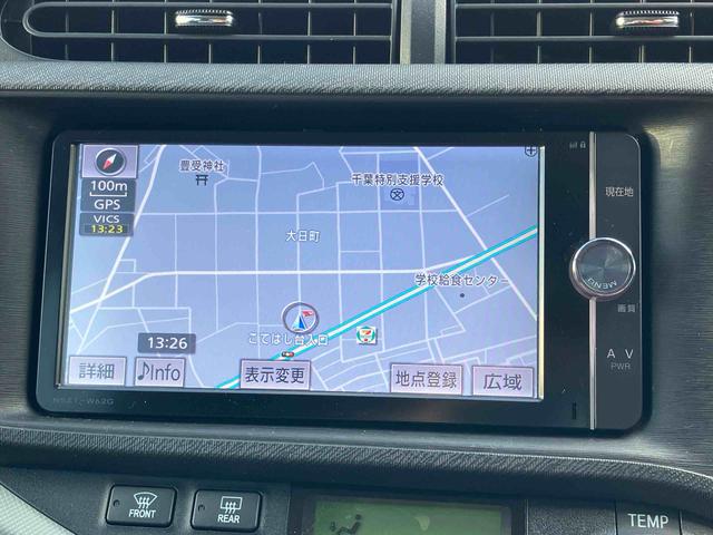 アクアＳカーナビ　バックモニター　オートエアコン　プッシュボタンスタート（千葉県）の中古車