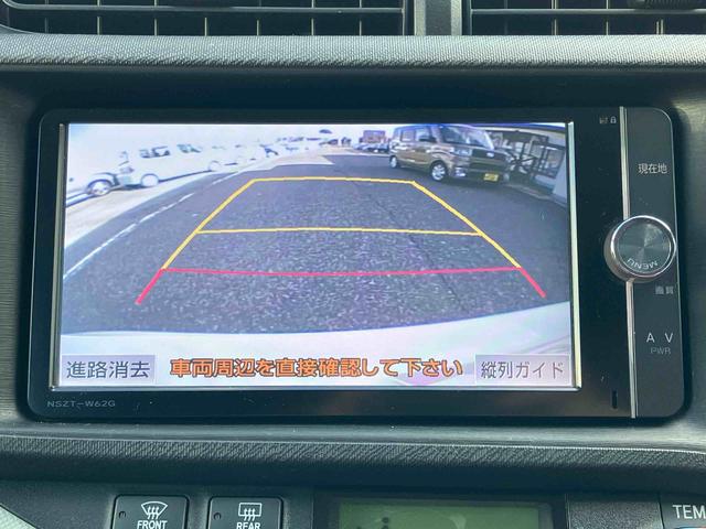アクアＳカーナビ　バックモニター　オートエアコン　プッシュボタンスタート（千葉県）の中古車