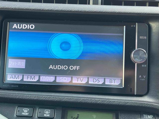 アクアＳカーナビ　バックモニター　オートエアコン　プッシュボタンスタート（千葉県）の中古車