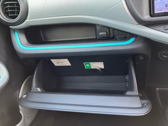 アクアＳカーナビ　バックモニター　オートエアコン　プッシュボタンスタート（千葉県）の中古車