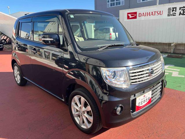 モコドルチェGナビ・ETC・キーフリー・オートライト・オートエアコン・電動格納ミラー・パワーウィンドウ・エコアイドル・(千葉県)の中古車