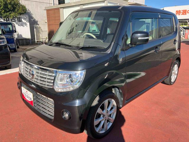 モコドルチェGナビ・ETC・キーフリー・オートライト・オートエアコン・電動格納ミラー・パワーウィンドウ・エコアイドル・(千葉県)の中古車