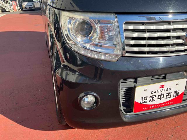 モコドルチェGナビ・ETC・キーフリー・オートライト・オートエアコン・電動格納ミラー・パワーウィンドウ・エコアイドル・(千葉県)の中古車