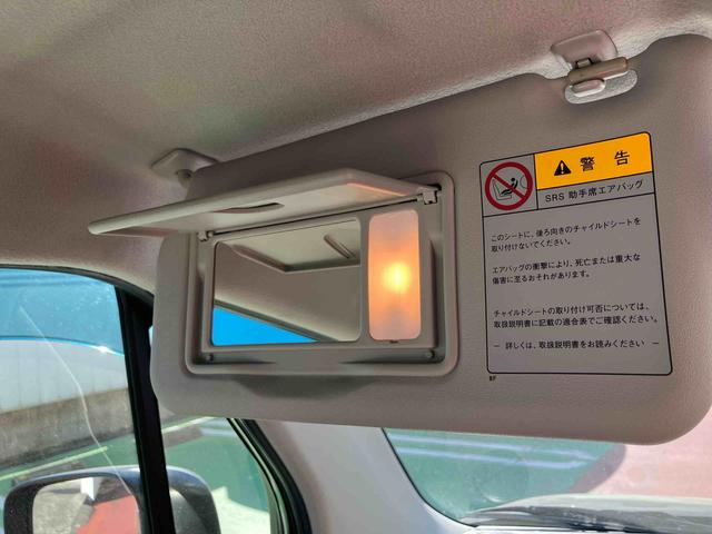 モコドルチェGナビ・ETC・キーフリー・オートライト・オートエアコン・電動格納ミラー・パワーウィンドウ・エコアイドル・(千葉県)の中古車