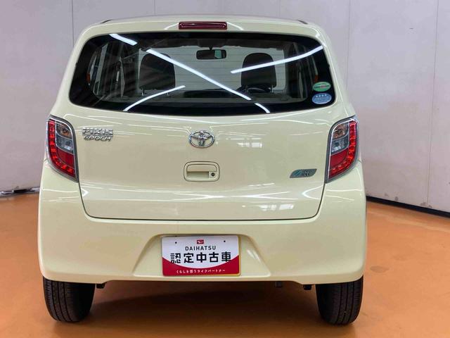 ピクシスエポックLアイドリングストップ マニュアルレベリング機能付ハロゲンヘッドライト バニティーミラー付き左右サンバイザー ショッピングフック パワーウインドウ マニュアルエアコン デジタルメーター(千葉県)の中古車