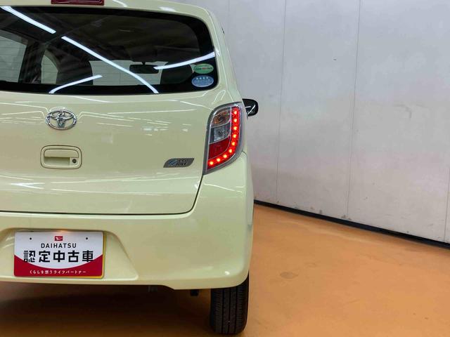 ピクシスエポックLアイドリングストップ マニュアルレベリング機能付ハロゲンヘッドライト バニティーミラー付き左右サンバイザー ショッピングフック パワーウインドウ マニュアルエアコン デジタルメーター(千葉県)の中古車