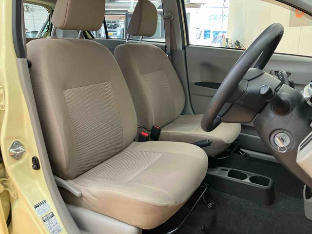 ピクシスエポックLアイドリングストップ マニュアルレベリング機能付ハロゲンヘッドライト バニティーミラー付き左右サンバイザー ショッピングフック パワーウインドウ マニュアルエアコン デジタルメーター(千葉県)の中古車