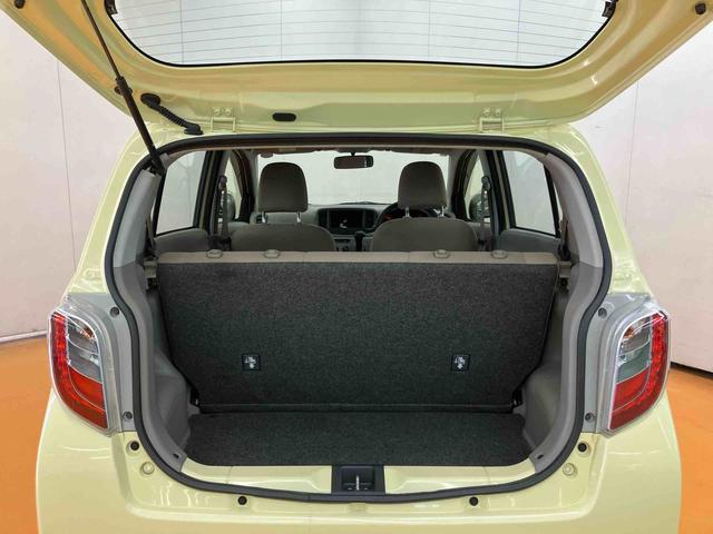 ピクシスエポックLアイドリングストップ マニュアルレベリング機能付ハロゲンヘッドライト バニティーミラー付き左右サンバイザー ショッピングフック パワーウインドウ マニュアルエアコン デジタルメーター(千葉県)の中古車