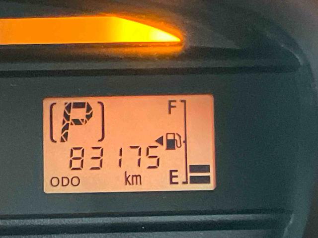 ピクシスエポックLアイドリングストップ マニュアルレベリング機能付ハロゲンヘッドライト バニティーミラー付き左右サンバイザー ショッピングフック パワーウインドウ マニュアルエアコン デジタルメーター(千葉県)の中古車