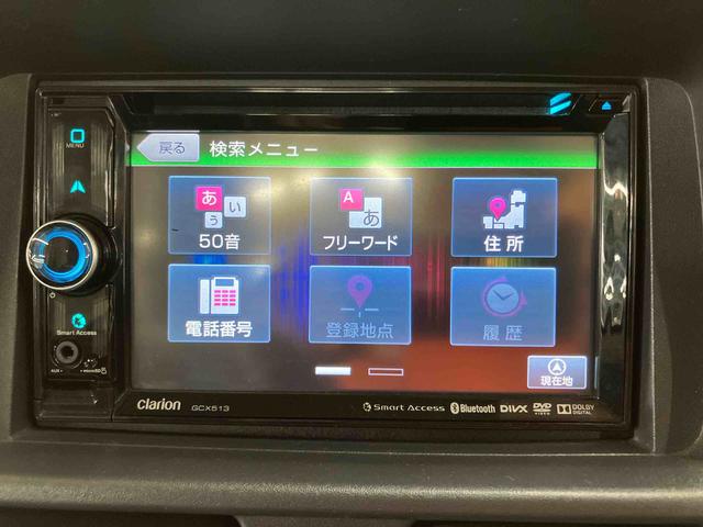 キャリイトラックＫＸ　４ＷＤワンセグナビ　ブルートゥース対応　ＡＵＸ接続　ＥＴＣ　社外アルミホイール　荷台マット　テールゲートチェーン　作業灯　パワーウインドウ　灰皿　マニュアルレベリング機能付ハロゲンヘッドライト（千葉県）の中古車