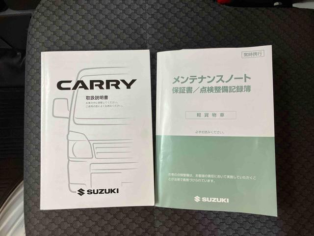 キャリイトラックＫＸ　４ＷＤワンセグナビ　ブルートゥース対応　ＡＵＸ接続　ＥＴＣ　社外アルミホイール　荷台マット　テールゲートチェーン　作業灯　パワーウインドウ　灰皿　マニュアルレベリング機能付ハロゲンヘッドライト（千葉県）の中古車