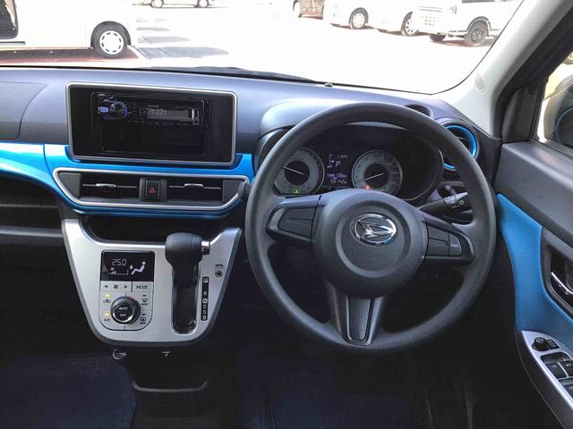 キャストアクティバX SAIICDデッキ付き キーフリー・プッシュスタート・衝突回避支援システム(スマアシII)搭載車(千葉県)の中古車