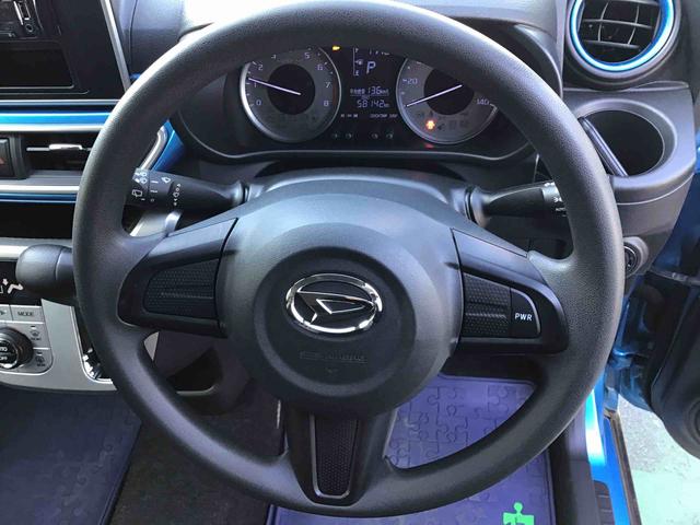 キャストアクティバX SAIICDデッキ付き キーフリー・プッシュスタート・衝突回避支援システム(スマアシII)搭載車(千葉県)の中古車