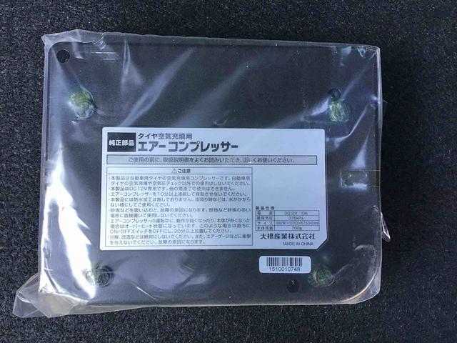 キャストアクティバX SAIICDデッキ付き キーフリー・プッシュスタート・衝突回避支援システム(スマアシII)搭載車(千葉県)の中古車