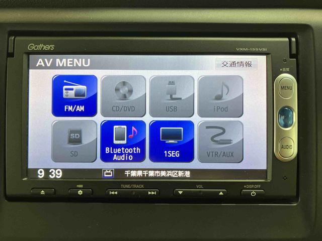 Ｎ−ＷＧＮＧ・Ａパッケージバックカメラ連動ワンセグナビ　ブルートゥース対応　フロントドライブレコーダー　ＥＴＣ　オートライト　アイドリングストップ　チルトステアリング　運転席シートアジャスター　助手席シートバックポケット（千葉県）の中古車