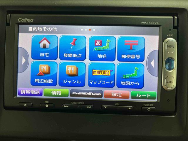 Ｎ−ＷＧＮＧ・Ａパッケージバックカメラ連動ワンセグナビ　ブルートゥース対応　フロントドライブレコーダー　ＥＴＣ　オートライト　アイドリングストップ　チルトステアリング　運転席シートアジャスター　助手席シートバックポケット（千葉県）の中古車