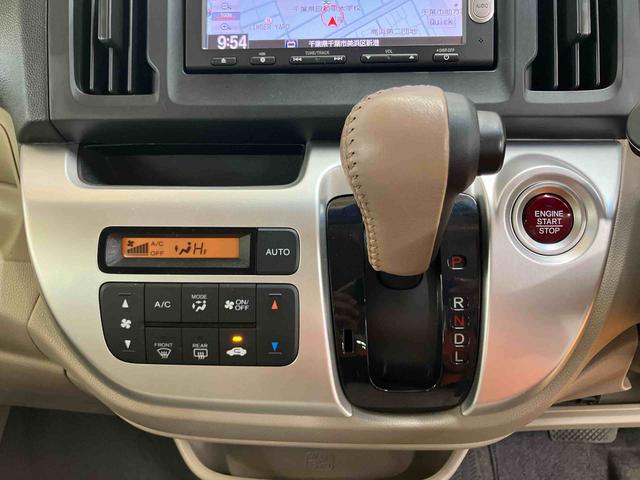 Ｎ−ＷＧＮＧ・Ａパッケージバックカメラ連動ワンセグナビ　ブルートゥース対応　フロントドライブレコーダー　ＥＴＣ　オートライト　アイドリングストップ　チルトステアリング　運転席シートアジャスター　助手席シートバックポケット（千葉県）の中古車