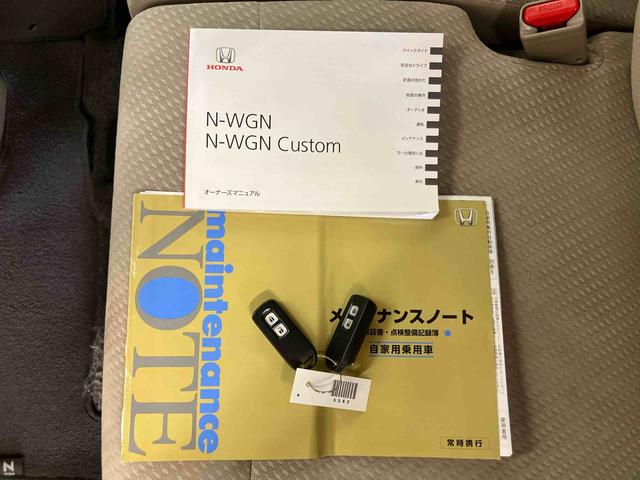 Ｎ−ＷＧＮＧ・Ａパッケージバックカメラ連動ワンセグナビ　ブルートゥース対応　フロントドライブレコーダー　ＥＴＣ　オートライト　アイドリングストップ　チルトステアリング　運転席シートアジャスター　助手席シートバックポケット（千葉県）の中古車