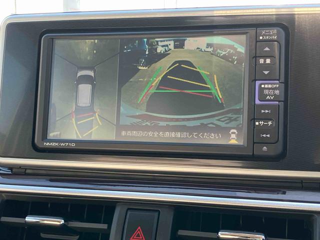 キャストスタイルG VS SAIIIナビ/TV/DVD/BT/USB 全周囲カメラ 前後ドラレコ LEDヘッドライト オートライト オートハイビーム シートヒーター ステリモ キーフリー イモビ プッシュスタート オートエアコン アルミ(千葉県)の中古車