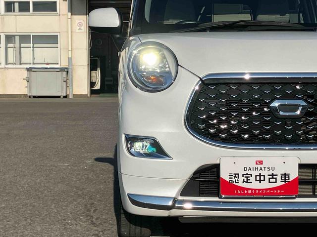 キャストスタイルG VS SAIIIナビ/TV/DVD/BT/USB 全周囲カメラ 前後ドラレコ LEDヘッドライト オートライト オートハイビーム シートヒーター ステリモ キーフリー イモビ プッシュスタート オートエアコン アルミ(千葉県)の中古車