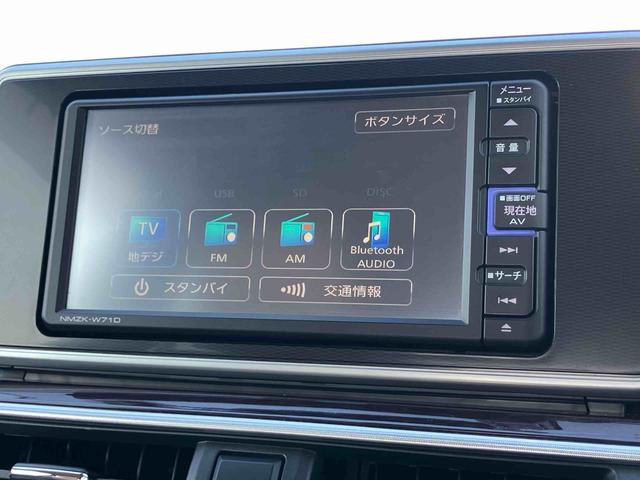 キャストスタイルG VS SAIIIナビ/TV/DVD/BT/USB 全周囲カメラ 前後ドラレコ LEDヘッドライト オートライト オートハイビーム シートヒーター ステリモ キーフリー イモビ プッシュスタート オートエアコン アルミ(千葉県)の中古車