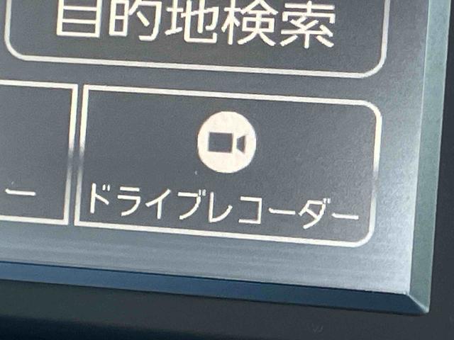 キャストスタイルG VS SAIIIナビ/TV/DVD/BT/USB 全周囲カメラ 前後ドラレコ LEDヘッドライト オートライト オートハイビーム シートヒーター ステリモ キーフリー イモビ プッシュスタート オートエアコン アルミ(千葉県)の中古車