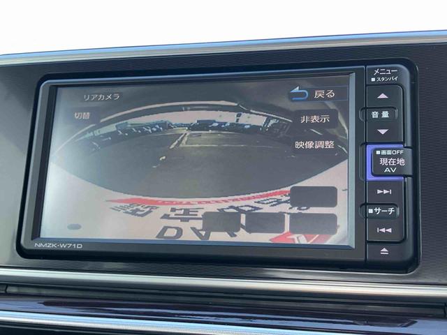 キャストスタイルG VS SAIIIナビ/TV/DVD/BT/USB 全周囲カメラ 前後ドラレコ LEDヘッドライト オートライト オートハイビーム シートヒーター ステリモ キーフリー イモビ プッシュスタート オートエアコン アルミ(千葉県)の中古車