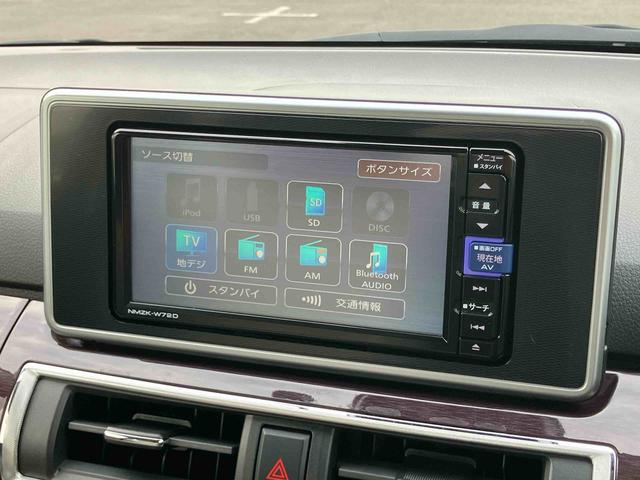 キャストスタイルG VS SAIIIナビ/TV/DVD/BT/USB 全周囲カメラ 前後ドラレコ LEDヘッドライト オートライト オートハイビーム シートヒーター ステリモ キーフリー イモビ プッシュスタート オートエアコン アルミ(千葉県)の中古車