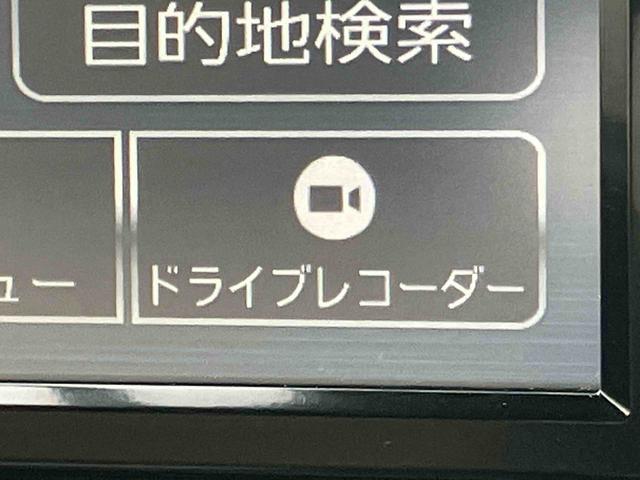 キャストスタイルG VS SAIIIナビ/TV/DVD/BT/USB 全周囲カメラ 前後ドラレコ LEDヘッドライト オートライト オートハイビーム シートヒーター ステリモ キーフリー イモビ プッシュスタート オートエアコン アルミ(千葉県)の中古車