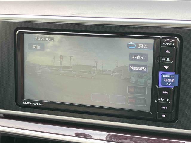 キャストスタイルG VS SAIIIナビ/TV/DVD/BT/USB 全周囲カメラ 前後ドラレコ LEDヘッドライト オートライト オートハイビーム シートヒーター ステリモ キーフリー イモビ プッシュスタート オートエアコン アルミ(千葉県)の中古車