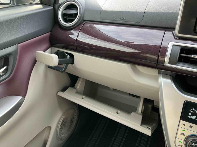 キャストスタイルG VS SAIIIナビ/TV/DVD/BT/USB 全周囲カメラ 前後ドラレコ LEDヘッドライト オートライト オートハイビーム シートヒーター ステリモ キーフリー イモビ プッシュスタート オートエアコン アルミ(千葉県)の中古車