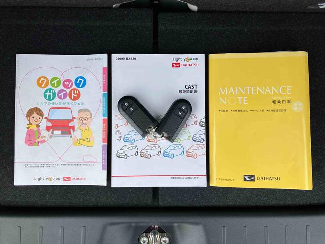 キャストスタイルG VS SAIIIナビ/TV/DVD/BT/USB 全周囲カメラ 前後ドラレコ LEDヘッドライト オートライト オートハイビーム シートヒーター ステリモ キーフリー イモビ プッシュスタート オートエアコン アルミ(千葉県)の中古車