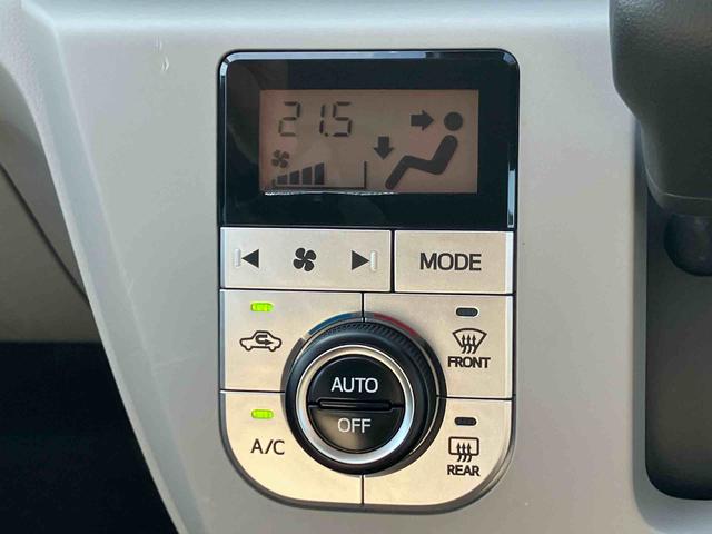 ミライースＧ　リミテッドＳＡIIIＣＤ／ＢＴ／ＤＶＤ／ＵＳＢ　Ｂカメラ　ＬＥＤヘッドランプ　オートライト　オートハイビーム　アルミ　シートヒーター　電格ミラー　スモークガラス　キーフリー　ボタンスタート　コーナーセンサー　Ｄメーター（千葉県）の中古車