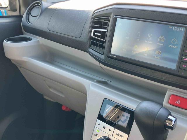 ミライースＧ　リミテッドＳＡIIIＣＤ／ＢＴ／ＤＶＤ／ＵＳＢ　Ｂカメラ　ＬＥＤヘッドランプ　オートライト　オートハイビーム　アルミ　シートヒーター　電格ミラー　スモークガラス　キーフリー　ボタンスタート　コーナーセンサー　Ｄメーター（千葉県）の中古車