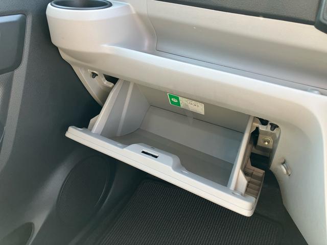 ミライースＧ　リミテッドＳＡIIIＣＤ／ＢＴ／ＤＶＤ／ＵＳＢ　Ｂカメラ　ＬＥＤヘッドランプ　オートライト　オートハイビーム　アルミ　シートヒーター　電格ミラー　スモークガラス　キーフリー　ボタンスタート　コーナーセンサー　Ｄメーター（千葉県）の中古車