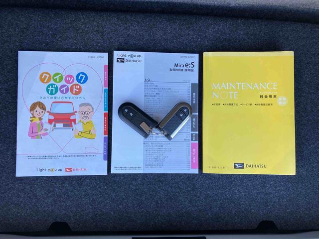 ミライースＧ　リミテッドＳＡIIIＣＤ／ＢＴ／ＤＶＤ／ＵＳＢ　Ｂカメラ　ＬＥＤヘッドランプ　オートライト　オートハイビーム　アルミ　シートヒーター　電格ミラー　スモークガラス　キーフリー　ボタンスタート　コーナーセンサー　Ｄメーター（千葉県）の中古車